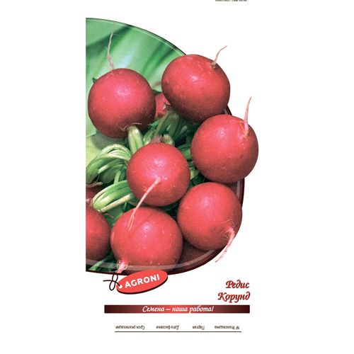 Redis Korund (2,0g) (ts/p 4176)_1