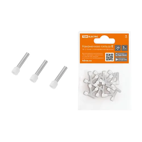 Nakonechnik-gilza E7508 0,75mm2 s izolirovannym flantsem (20sht) TDM (SQ0568-0045)_1