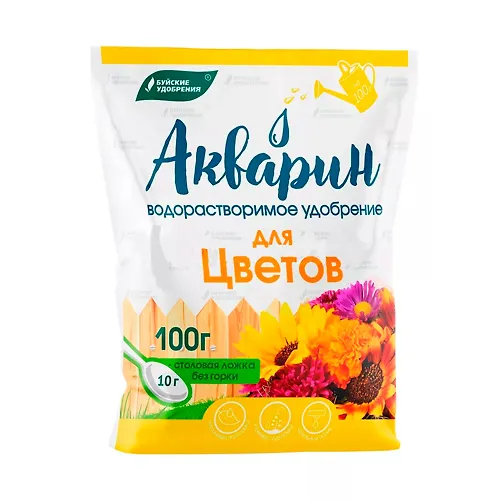 Udobrenie Akvarin 