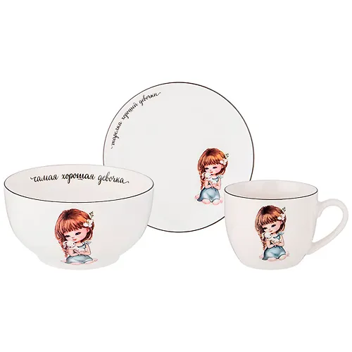 Nabor posudy lefard horoshaya devochka, 3 pr.: salatnik 470ml, tarelka 20sm, kruzhka 220ml 260-681_1