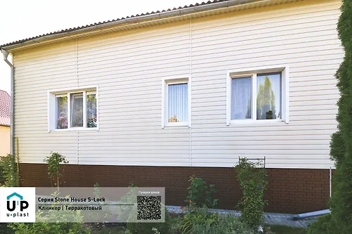 Sajding (PVH).0292.N. «Stoun-Haus S-Lok», klinker terrakotovyj (1,95 h 0,292 = 0,57 kv.m)_3