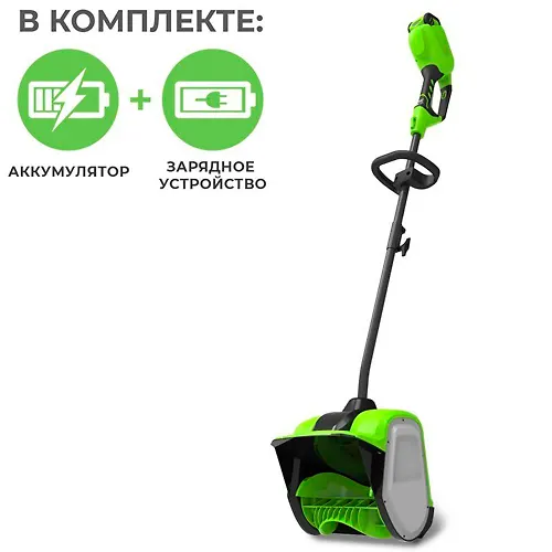 40V Snegouborschik-snegolopata Greenworks 2600807UA (s 2A*CH akkumulyatornoj batareej i zaryadnym ustrojstvom)_1