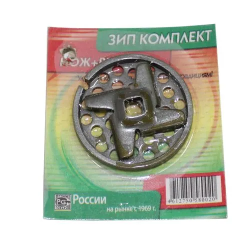 Zip Komplekt 