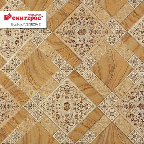 Linoleum 
