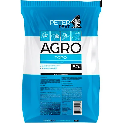 Torf verhovoj kislyj liniya AGRO 50l_1