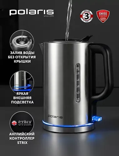 CHajnik elektricheskij Polaris PWK 0712CA Water Way Pro Stalnoj_5