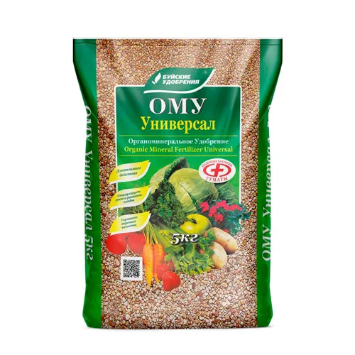 Organo-mineralnoe udobrenie OMU UNIVERSAL 5kg Bujskie udobreniya g.Kostroma_1