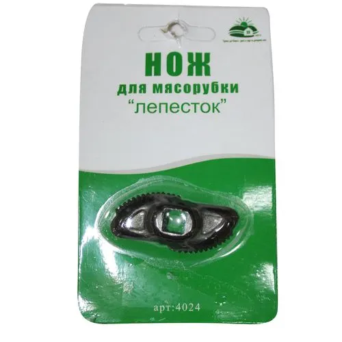 4024 Nozh dlya myasorubki 