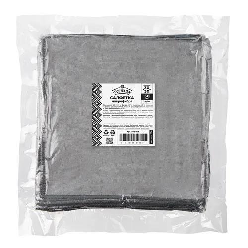 Salfetka Mikrofibra Gornitsa 406-184, 30 h 30 sm, 200 g/m2, seraya_1