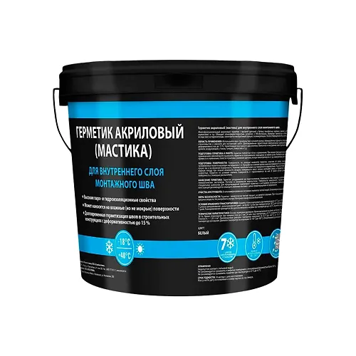 Germetik Remont na 100% akrilovyj dlya naruzhnogo paroizolyats sloya montazhnogo shva BELYJ 7 kg_1