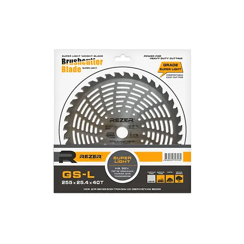 GS-L, 255mm x 25.4mm x 1.3mm x 40T SUPER LIGHT nozh d/benzokosy oblegchennyj 40 zubev (25/50 sht./kor_1