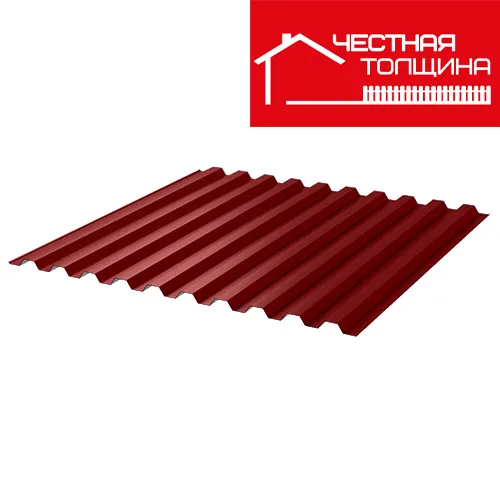 Profnastil okrashennyj S-21 Vishnya 3005 (tolschina 0.45) g.Penza_1
