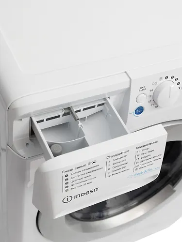 Stiralnaya mashina Indesit BWSE 7129X WSV RU (560036)_6