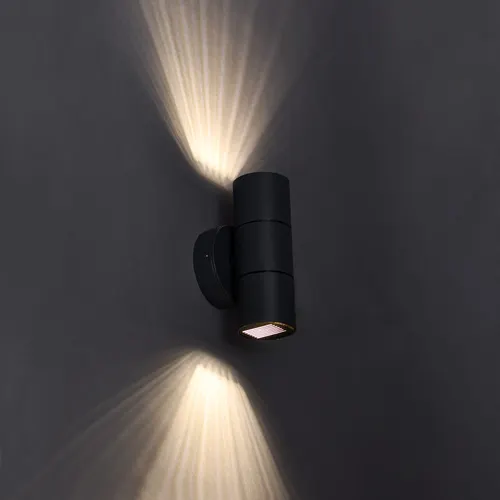 LIGHTING Svetilnik ulichnyj 5113 nastennyj pod lampu 2hGU10 IP65 seryj IEK_2