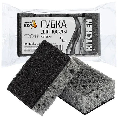 Gubka d/posudy 