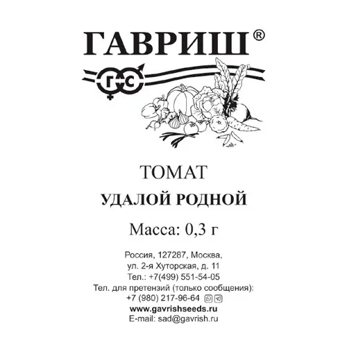 Tomat Udaloj rodnoj 0,3 g b/p N24 