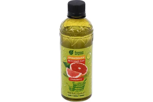 Aromatizator 