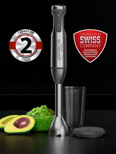 Blender ruchnoj PHB 1583L Silent (POLARIS), Metallik_3