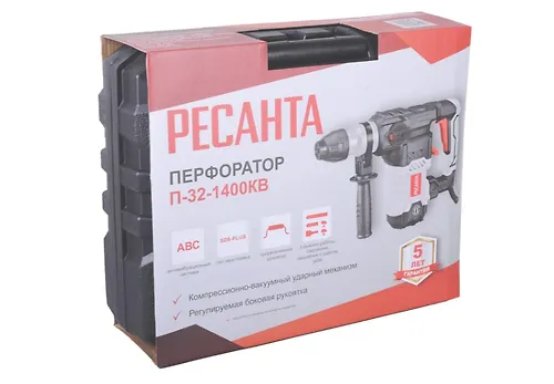 Perforator P-32-1400KV Resanta 75/3/6_4
