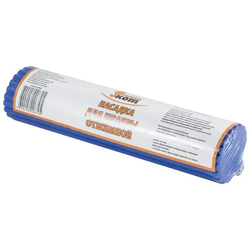 Nasadka dlya shvabry otzhimnoj MopP-H razmer 27sm (310319)_1