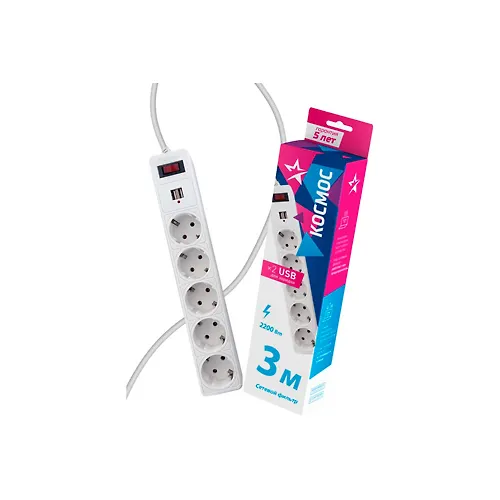 Setevoj filtr KOSMOS 3m 5 gnezd, pvs 3h0,75mm2, belyj 2 USB FKsm3m-5g(W)USB_1