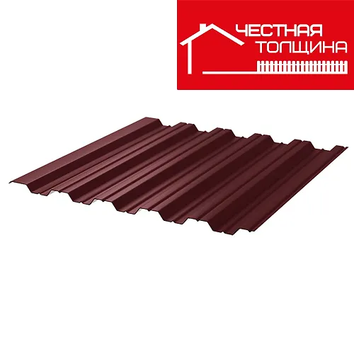 Profnastil okrashennyj NS-35 Vishnya 3005 (tolschina 0.45) g.Penza_1