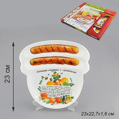 Tarelka YAICHNITSA-GLAZUNYA S SOSISKAMI 23,3*23 sm tsv.up. (KOR-24SHT) 598075_1