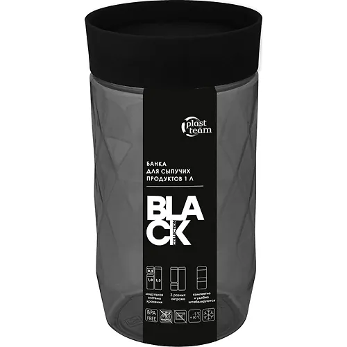 Banka dlya sypuchih produktov Plast Team BLACK 1l kruglaya PT1702_1