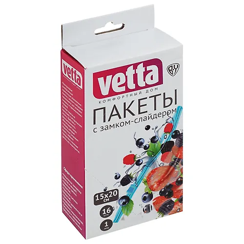 VETTA Pakety s zamkom-slajderom, 16sht, 15h20sm, 50mkm, 1 litr, polietilen art. 438-147_1