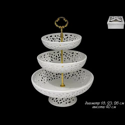 Trehyarusnaya etazherka 18,23,26 sm v pod.up.(h4) art.110260_1