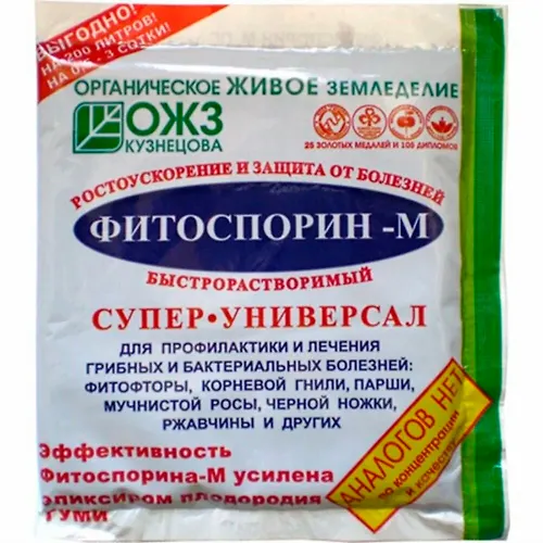 Fitosporin-M pasta (paket 100gr)_1