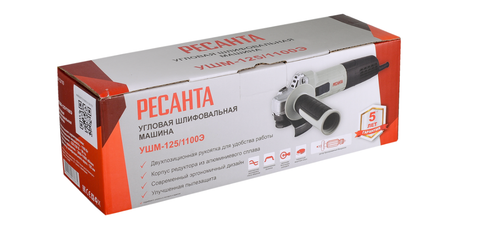 Ugloshlifovalnaya mashina USHM-125/1100E Resanta (Kod TN VED: 8467295100) 75/12/10_4