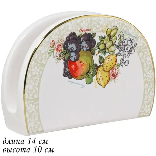 Salfetnitsa 14h10 sm FRUKTY v pod.up.(h36) art.110411_1