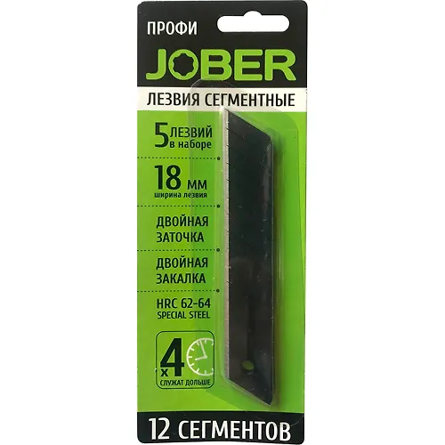 Lezviya segmentnye 5 sht 18 mm Jober profi chernye (310196)_1