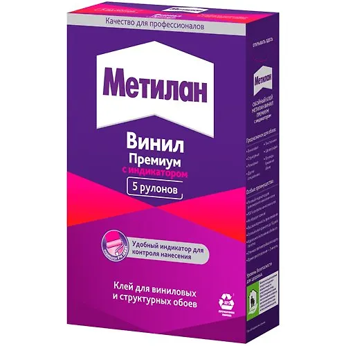 Metilan Vinil Premium, 150 g_1