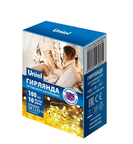 Girlyanda svetodiodnaya na batarejkah ULD-S1000-100/SCB/3AA PURPLE IP20 DEW UL-00007187_4