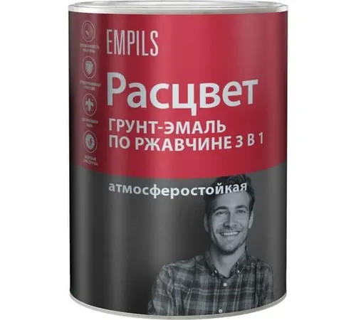 Grunt-emal po rzhavchine alkidnaya 0,9 kg. 