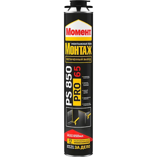 Pena montazhnaya Moment Montazh PRO 850ml. 3003351_1