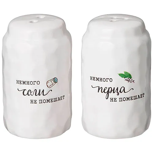 Nabor dlya spetsij iz 2 pr. kollektsiya 