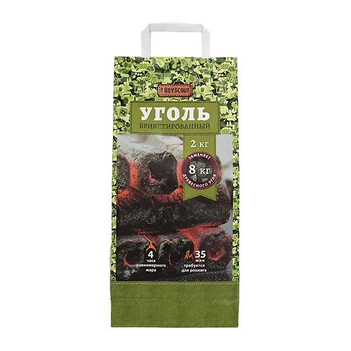 Ugol briketirovannyj dlitelnogo goreniya 2 kg / 287 / 1 61556 BOYSCOUT_1