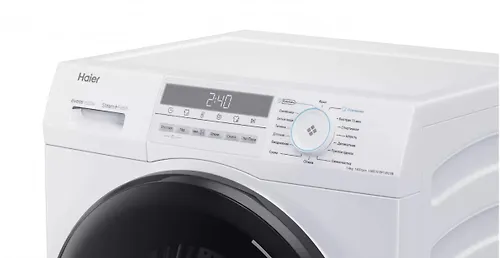 HWD70BP14929B Stiralnaya mashina Haier_2