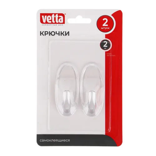 Kryuchki samokleyaschiesya tm VETTA, prozrachnye PS, 2sht_1