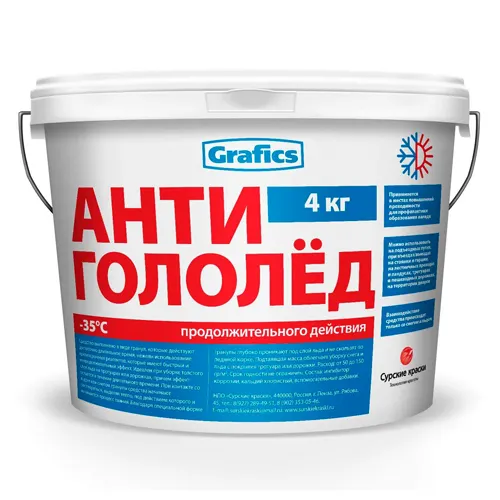 Grafiks (antigololed) 10 kg_1