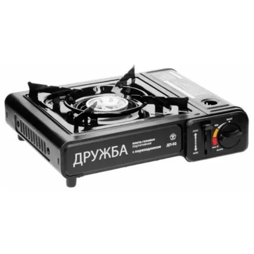 Plita gazovaya portativnaya DRUZHBA (DP-02) s perehodnikom_1