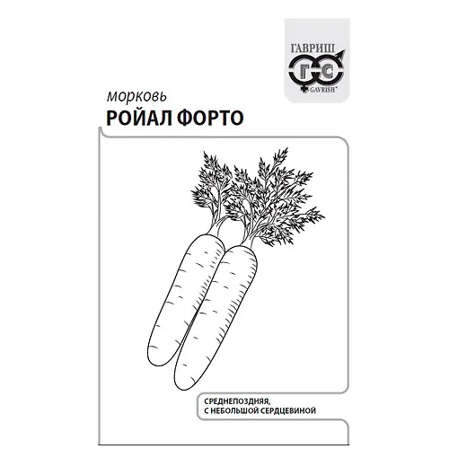 Morkov Rojal Forto 2 g b/p s evrootv. 