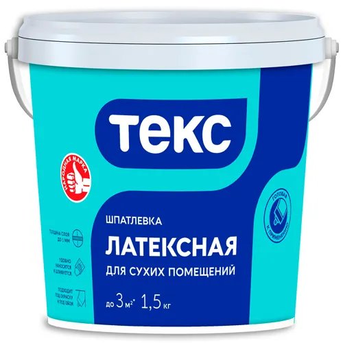 SHpatlevka lateksnaya 1.5 kg. 