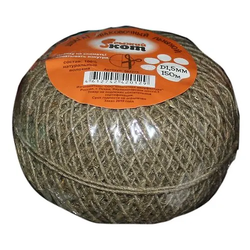 SHpagat upakovochnyj lnyanoj D1,5 mm,  150m (klubok) (082275)_1
