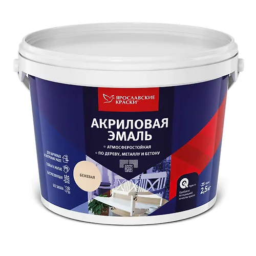 Emal YAROSLAVSKIE KRASKI universalnaya akrilovaya BEZHEVAYA matovaya 2,5 kg. YAroslavl_1