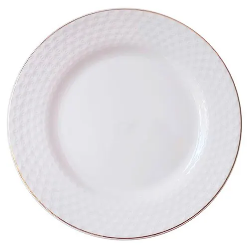Tarelka 19 sm art.W1551G-7.5PP_1