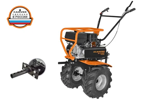 Motoblok benzinovyj Carver MT-7106WT (7,0ls,bak 6l,usil.rama, 3/1,kenguryatnik,frezy,kolesa EKSTRIM)_7